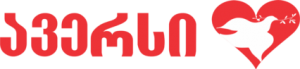 Logo-e1515744069137