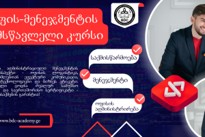 Purple and White Modern Web Design Services Facebook Ad (1)