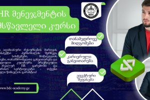 Purple and White Modern Web Design Services Facebook Ad (2)